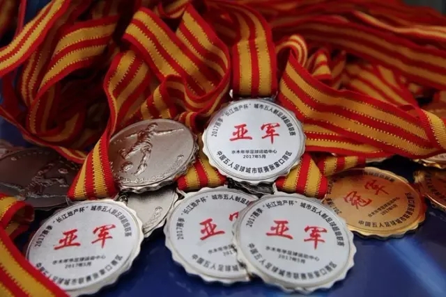 欧文：迪亚斯改变比赛能力让人惊 范迪克史上最强