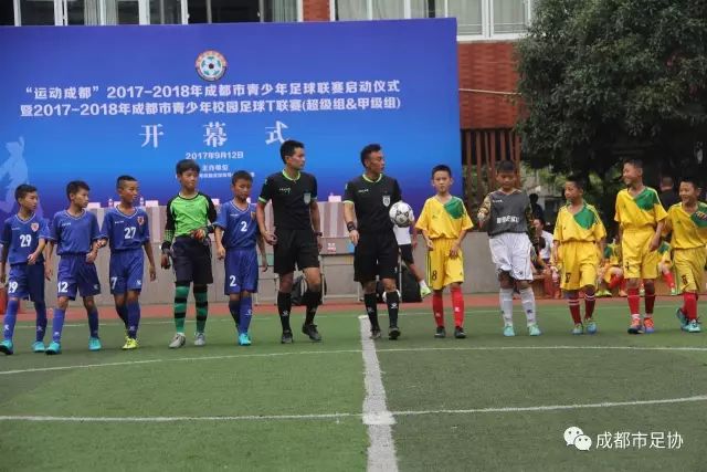 那不勒斯即将将林德斯特伦租借至沙尔克04 回归德甲赛场